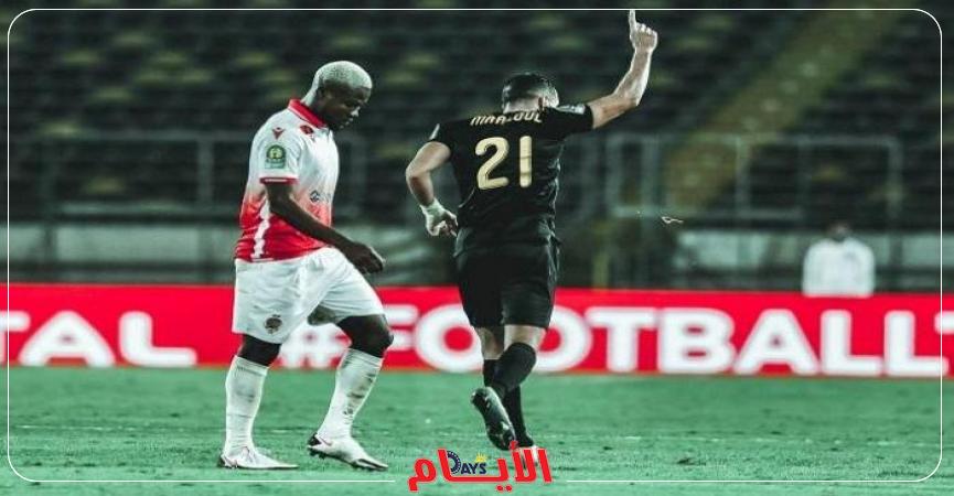 مباراة الأهلي والوداد 