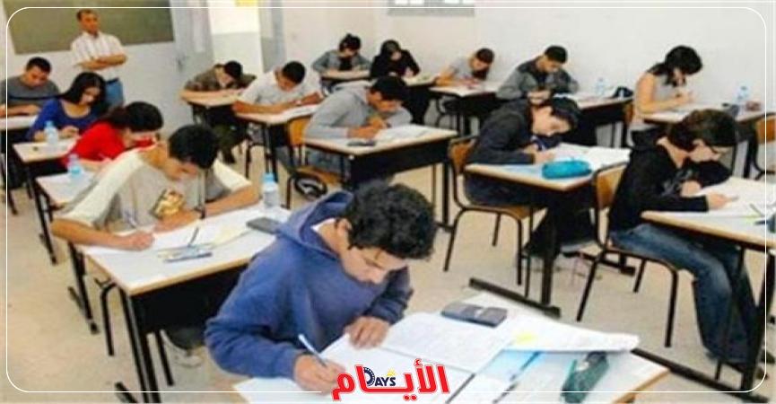طلاب