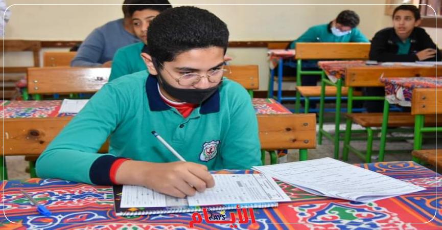 نتيجة الشهادة الإعدادية