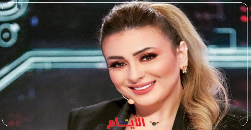فرح يوسف