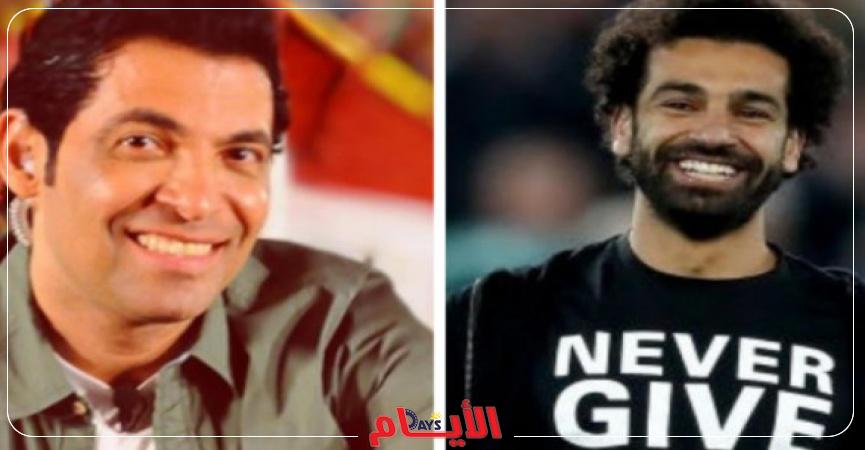 صلاح وسعد الصغير