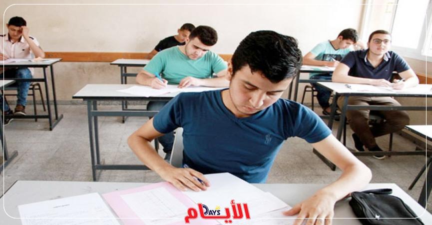 الشهادة الإعدادية