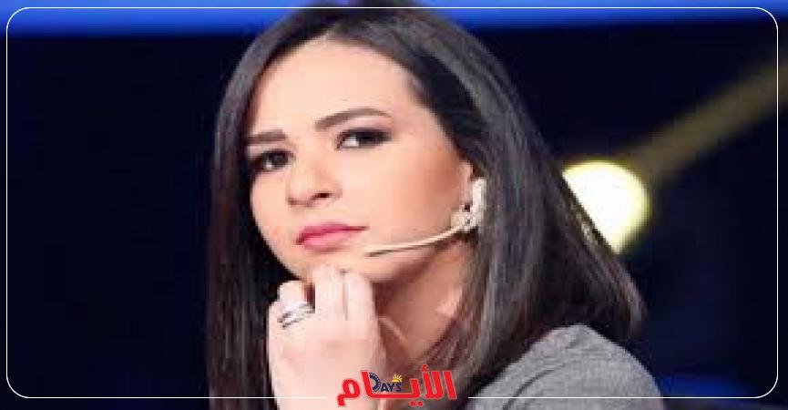  إيمي سمير غانم