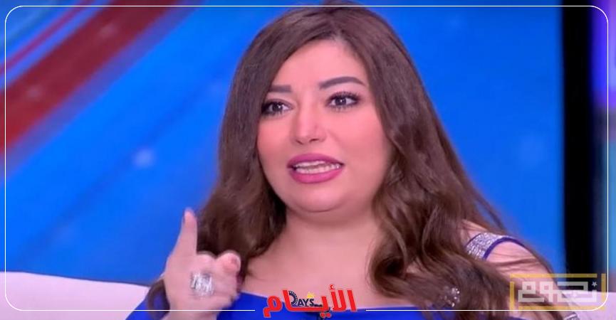 غادة رجب