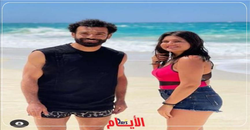 ديانا هشام ومحمد صلاح