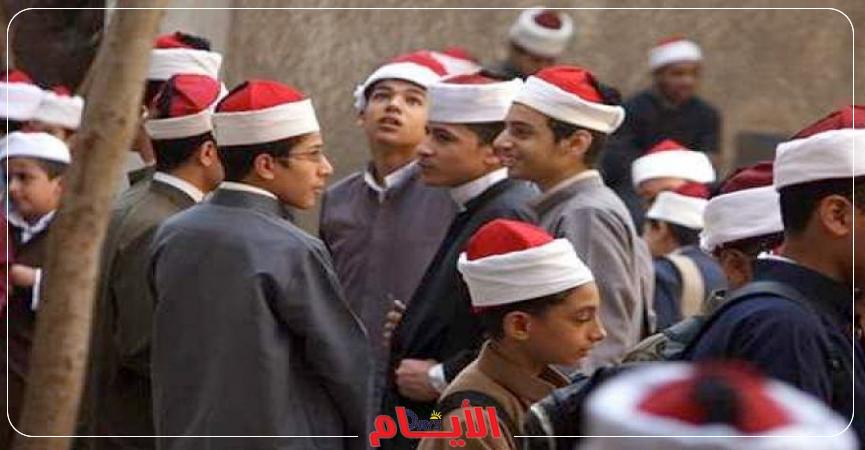 الشهادة الإعدادية الأزهرية