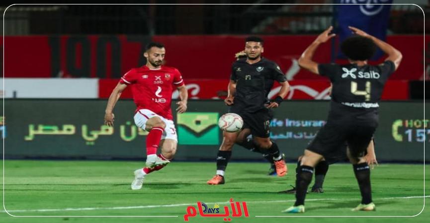 لاعبي الأهلي وإيسترن كومباني
