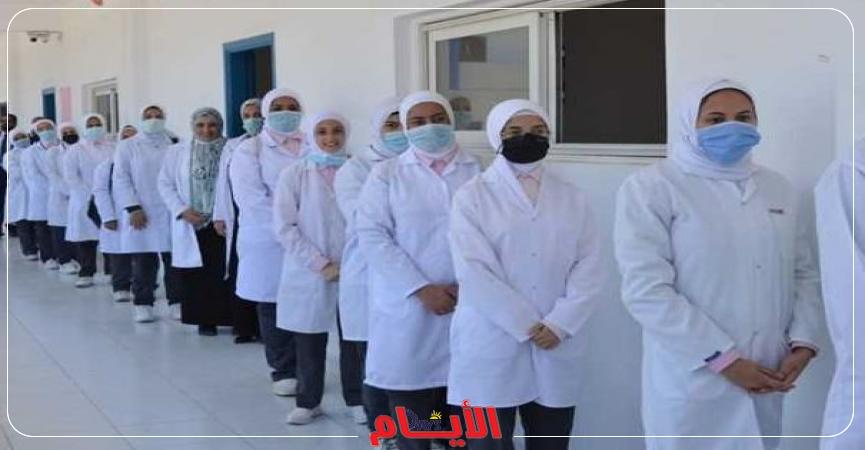 تنسيق التمريض 2022