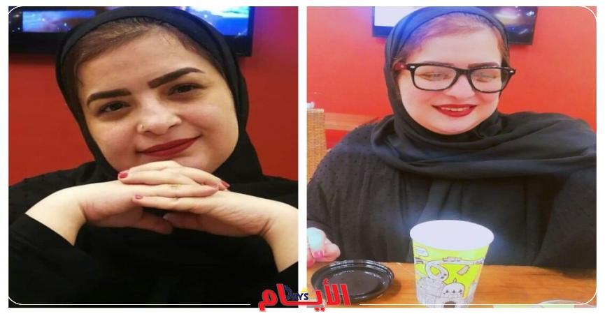 الفنانة داليا إبراهيم