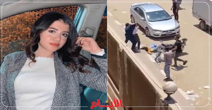 نيرة أشرف طالبة المنصورة