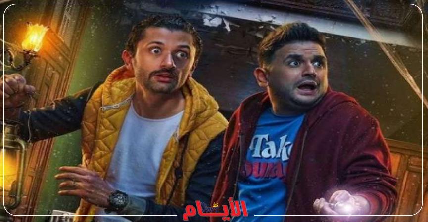 مسلسل البيت بيتي