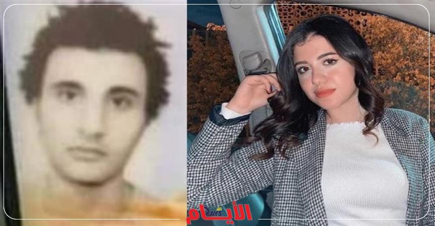 طالبة المنصورة