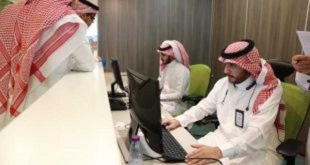 السعودية طالبة وظائف جديدة في القطاع الطبي: الراتب لن يصدقه عقلك