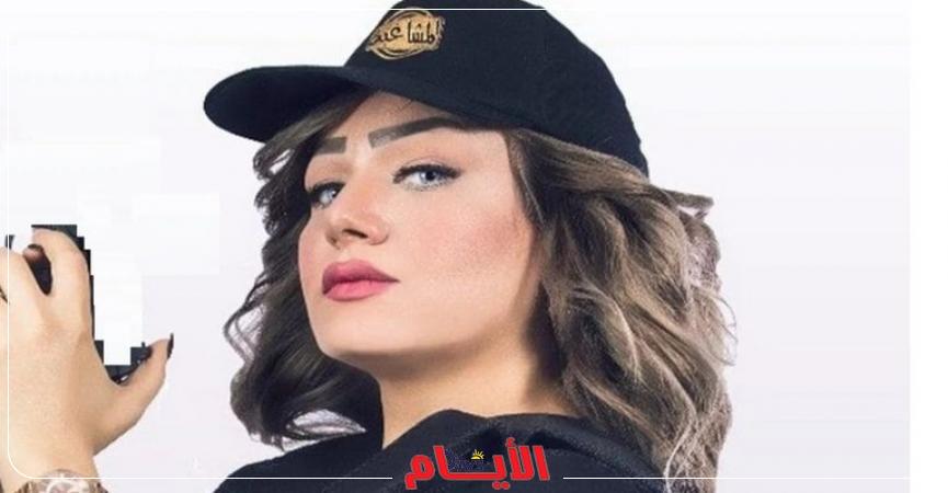 شيماء جمال