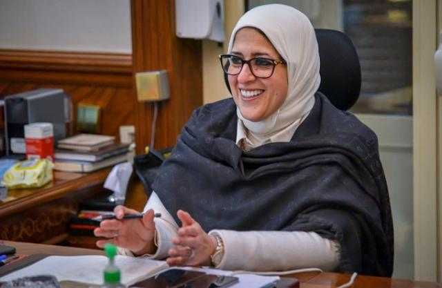 بالصور- الظهور الأول للدكتورة هالة زايد بعد تبرأتها من قضية ”رشوة وزارة الصحة”