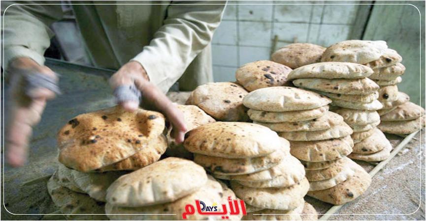 خبز تموين