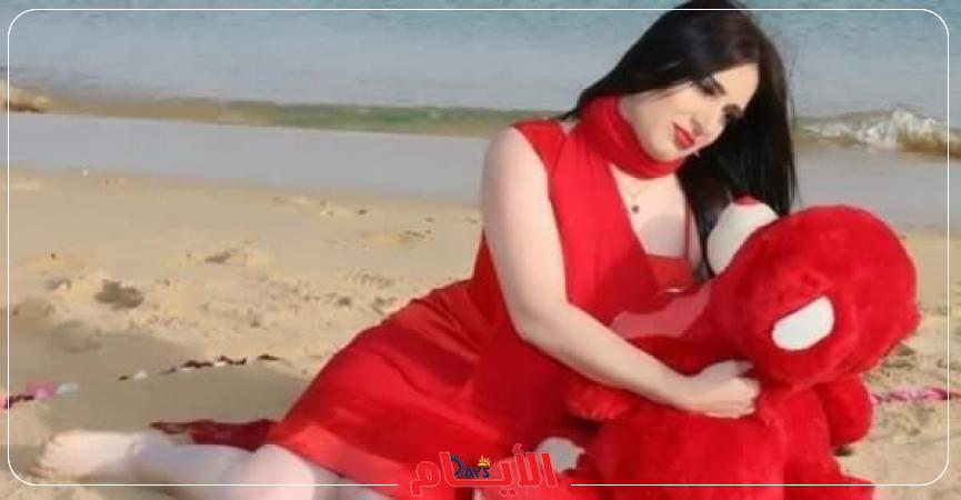 ميرنا وليد