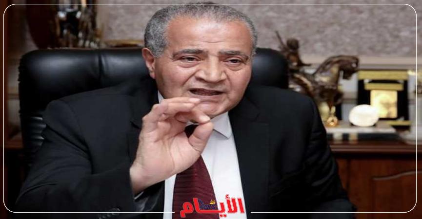 علي المصيلحي