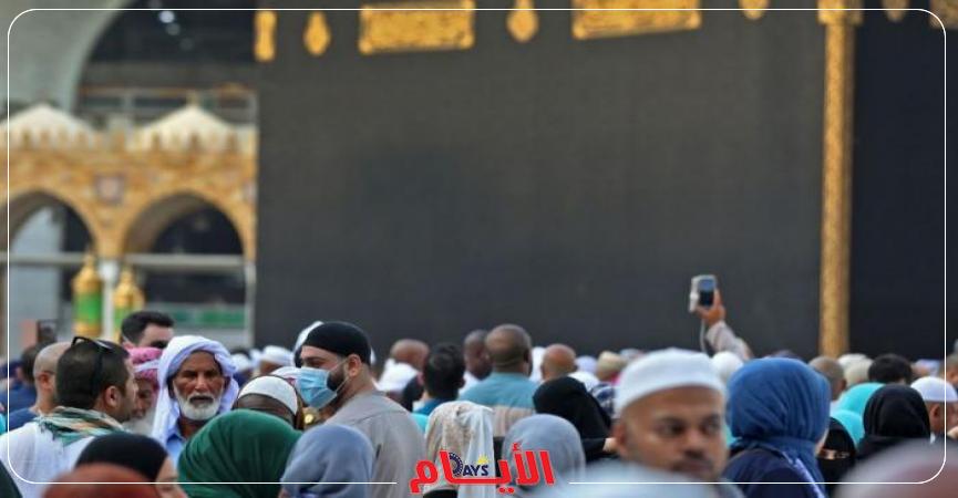تكبيرات عيد الأضحى