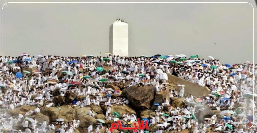 مشاهدة جبل عرفات