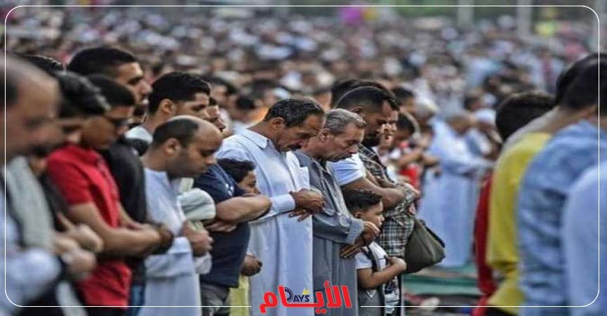 كيفية صلاة العيد