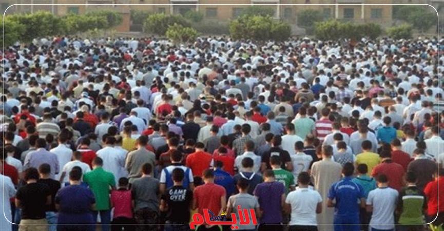 صلاة العيد