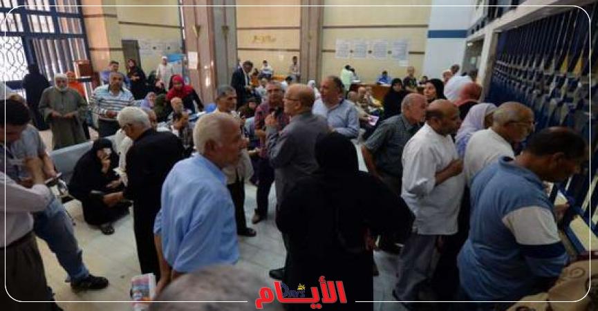 أصحاب المعاشات