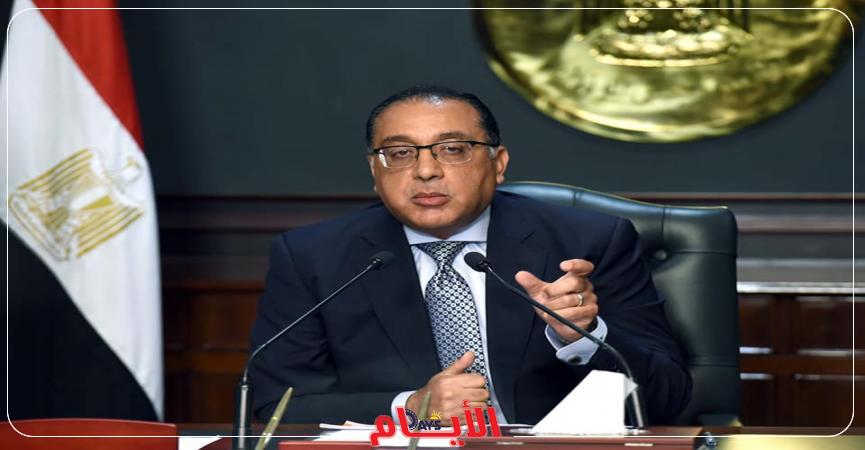 رئيس الوزراء مصطفى مدبولي