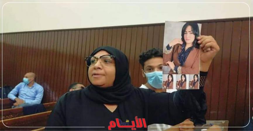 والدة شيماء جمال 