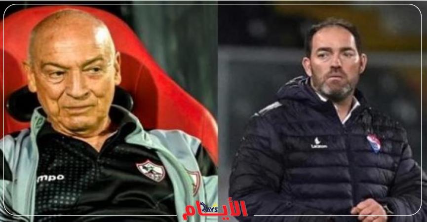 فيريرا وسواريش