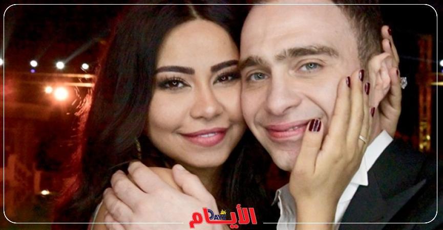شيرين وحسام حبيب