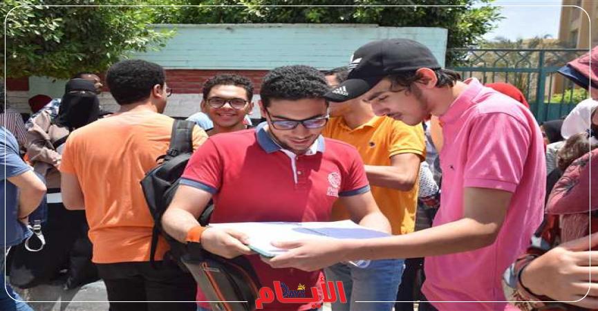 نتيجة الثانوية العامة