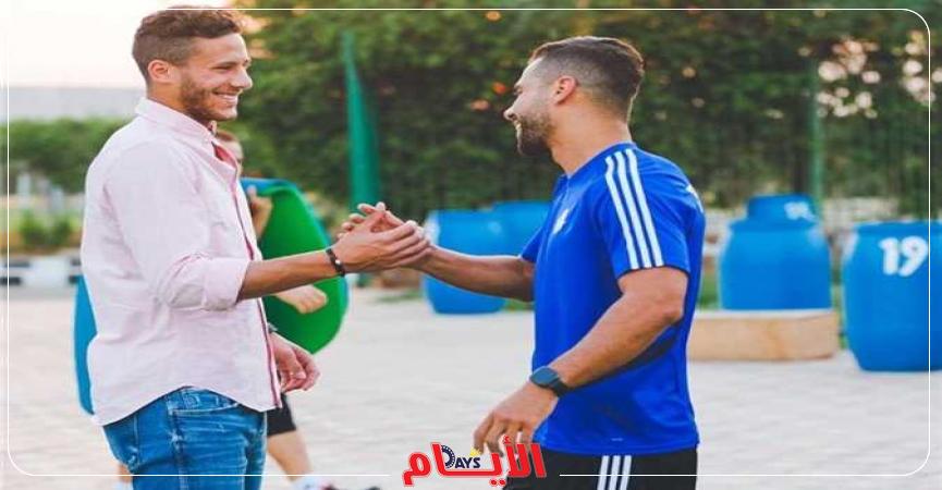 رمضان صبحي وعبد الله السعيد
