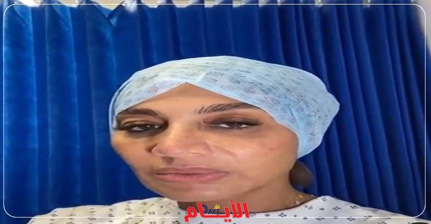 بسمة وهبة