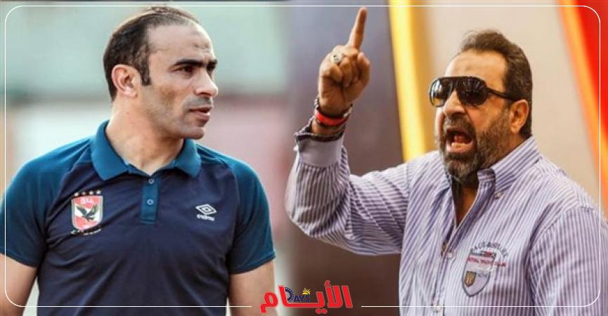 مجدي عبد الغني وسيد عبدالحفيظ
