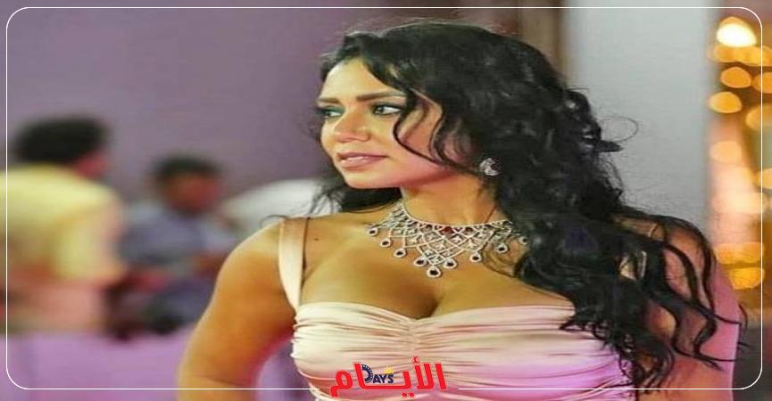 رانيا يوسف