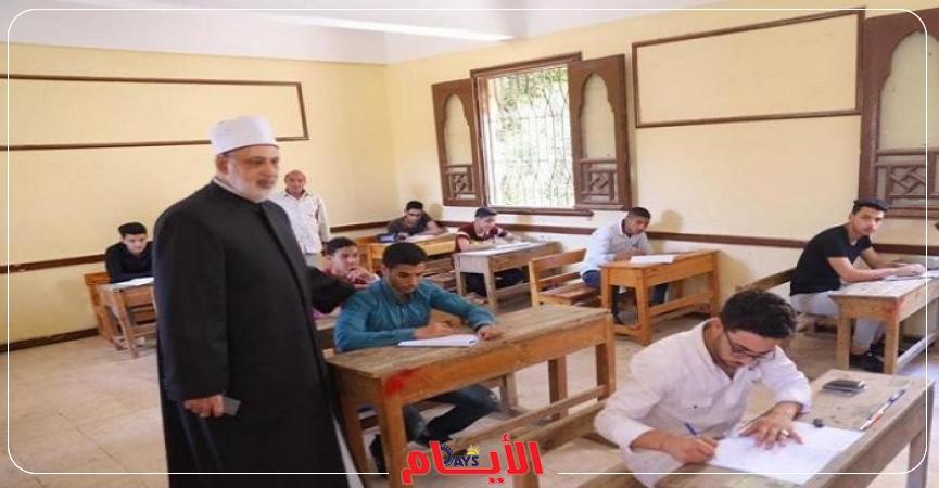 نتيجة الثانوية الأزهرية 2022