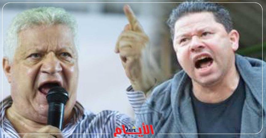 رضا عبد العال ومرتضى منصور