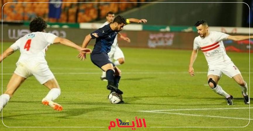 الزمالك وبيراميدز