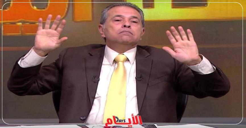 توفيق عكاشة