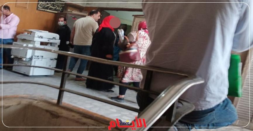 فتاة كفر الشيخ