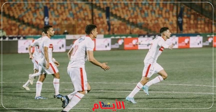 فريق الزمالك