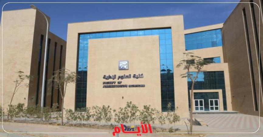 مصروفات الجامعات الأهلية 2022