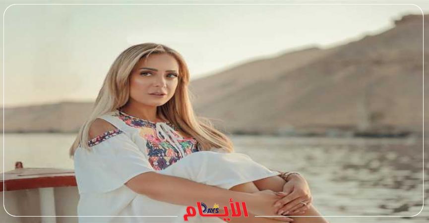 ريم البارودي