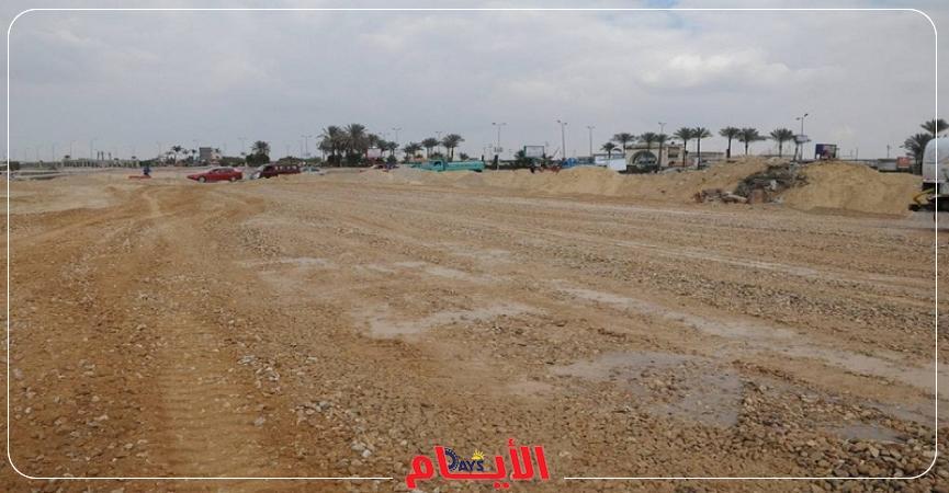 أراضي وزارة الإسكان