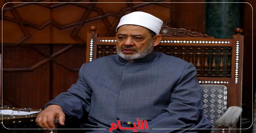 أحمد الطيب