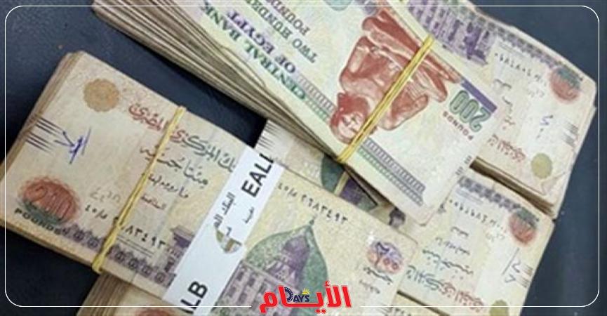 المعاشات