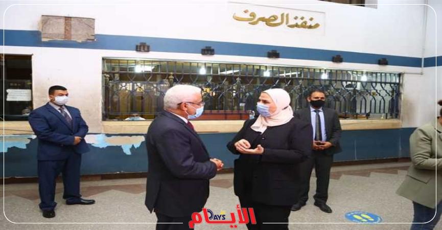 المعاشات