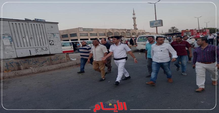 الأيام