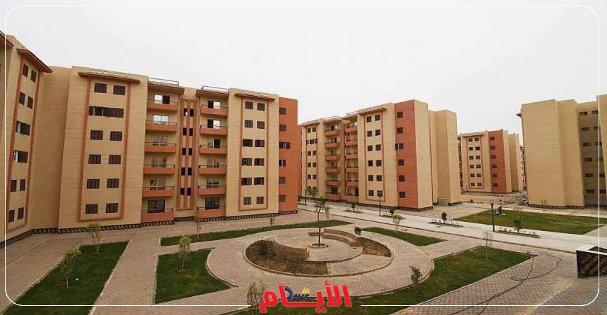 شقق سكنية 